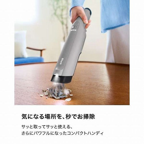 Shark シャーク EVOPOWER DX 充電式ハンディクリーナー WV515JOR