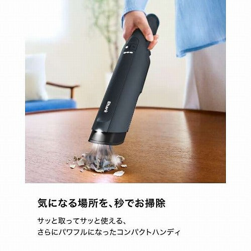 Shark シャーク EVOPOWER DX 充電式ハンディクリーナー WV516JBK マットブラック
