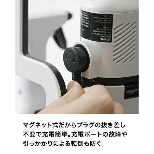 コードレスシミ取りクリーナー StainForce ホワイト シャークニンジャ HX100J