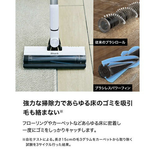 EVOPOWER SYSTEM FIT+ コードレススティッククリーナー グレーシアブルー シャークニンジャ LC150JBL