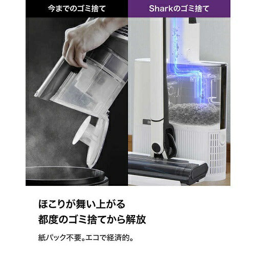 EVOPOWER SYSTEM FIT+ コードレススティッククリーナー グレーシアブルー シャークニンジャ LC150JBL