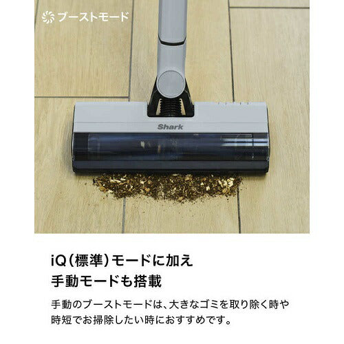EVOPOWER SYSTEM FIT コードレススティッククリーナー グレー シャークニンジャ LC100JGY
