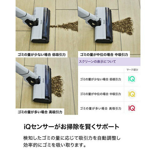 EVOPOWER SYSTEM FIT コードレススティッククリーナー グレー シャークニンジャ LC100JGY