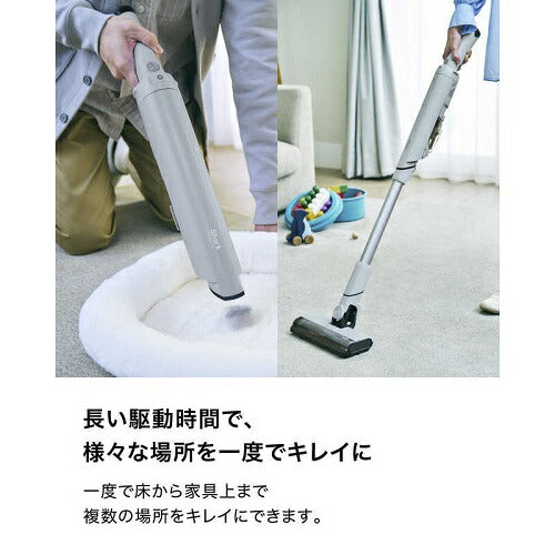 EVOPOWER SYSTEM FIT コードレススティッククリーナー グレー シャークニンジャ LC100JGY