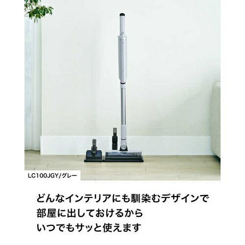 EVOPOWER SYSTEM FIT コードレススティッククリーナー グレー シャークニンジャ LC100JGY