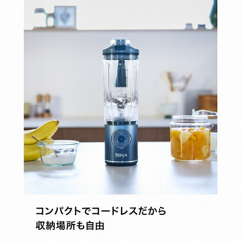 シャークニンジャ Blast Max ブラストマックス  コードレスミキサー ミキサー ブレンダー ジューサー スムージーミキサー ダークネイビー コードレス 静音 パワフル コンパクト 氷も砕ける 氷対応 冷凍フルーツ充電式 持ち運び BC251JNV