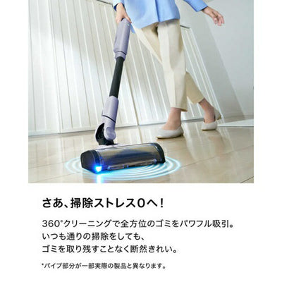 掃除機 シャーク コードレス スタンド付き EVOPOWER SYSTEM BOOST+ コードレス掃除機 シャークニンジャ LC751JLV ライトラベンダー 自動ゴミ収集ドック 軽量モデル