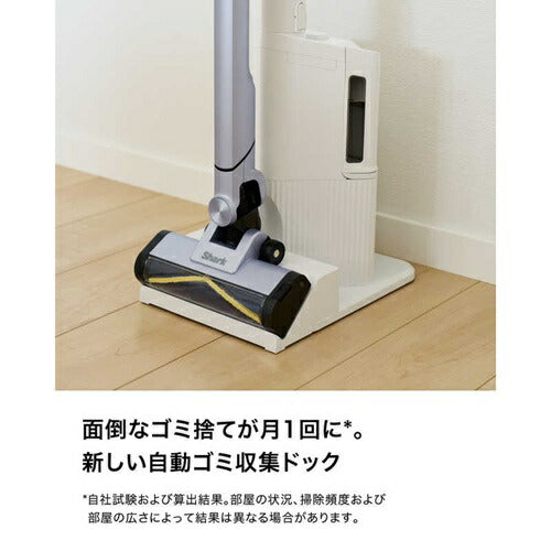 掃除機 シャーク コードレス スタンド付き EVOPOWER SYSTEM BOOST+ コードレス掃除機 シャークニンジャ LC751JLV ライトラベンダー 自動ゴミ収集ドック 軽量モデル