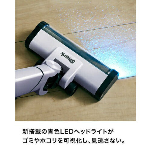 掃除機 シャーク コードレス スタンド付き EVOPOWER SYSTEM BOOST+ コードレス掃除機 シャークニンジャ LC751JLV ライトラベンダー 自動ゴミ収集ドック 軽量モデル
