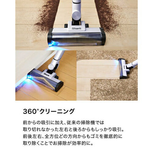 掃除機 シャーク コードレス スタンド付き EVOPOWER SYSTEM BOOST+ コードレス掃除機 シャークニンジャ LC751JLV ライトラベンダー 自動ゴミ収集ドック 軽量モデル