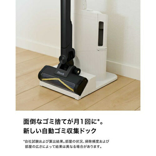掃除機 シャーク コードレス スタンド付き EVOPOWER SYSTEM BOOST+ コードレス掃除機 シャークニンジャ LC701JBK ウォームブラック 自動ゴミ収集ドック 軽量モデル