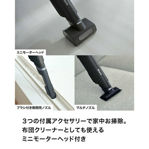 掃除機 シャーク コードレス スタンド付き EVOPOWER SYSTEM BOOST+ コードレス掃除機 シャークニンジャ LC701JBK ウォームブラック 自動ゴミ収集ドック 軽量モデル