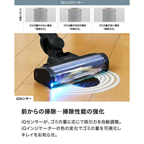 掃除機 シャーク コードレス スタンド付き EVOPOWER SYSTEM BOOST+ コードレス掃除機 シャークニンジャ LC701JBK ウォームブラック 自動ゴミ収集ドック 軽量モデル