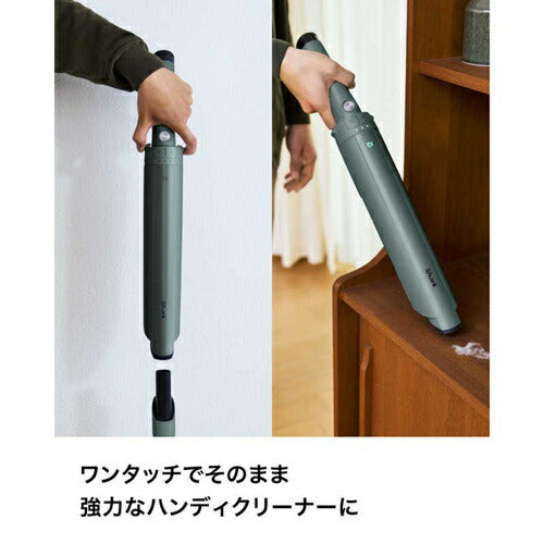 掃除機 シャーク コードレス スタンド付き EVOPOWER SYSTEM BOOST コードレス掃除機 シャークニンジャ LC600JGN アッシュグリーン