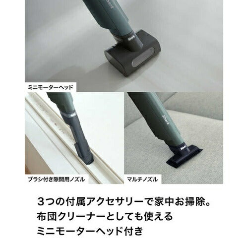 掃除機 シャーク コードレス スタンド付き EVOPOWER SYSTEM BOOST コードレス掃除機 シャークニンジャ LC600JGN アッシュグリーン