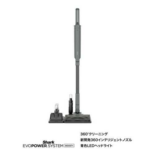 掃除機 シャーク コードレス スタンド付き EVOPOWER SYSTEM BOOST コードレス掃除機 シャークニンジャ LC600JGN アッシュグリーン