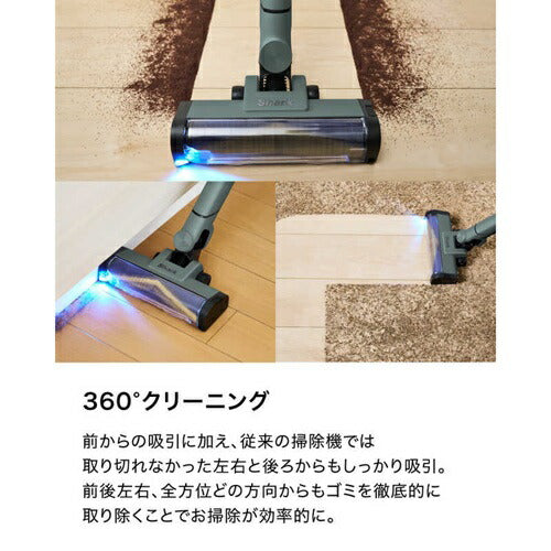 掃除機 シャーク コードレス スタンド付き EVOPOWER SYSTEM BOOST コードレス掃除機 シャークニンジャ LC600JGN アッシュグリーン