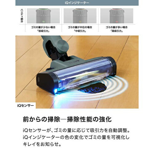 掃除機 シャーク コードレス スタンド付き EVOPOWER SYSTEM BOOST コードレス掃除機 シャークニンジャ LC600JGN アッシュグリーン