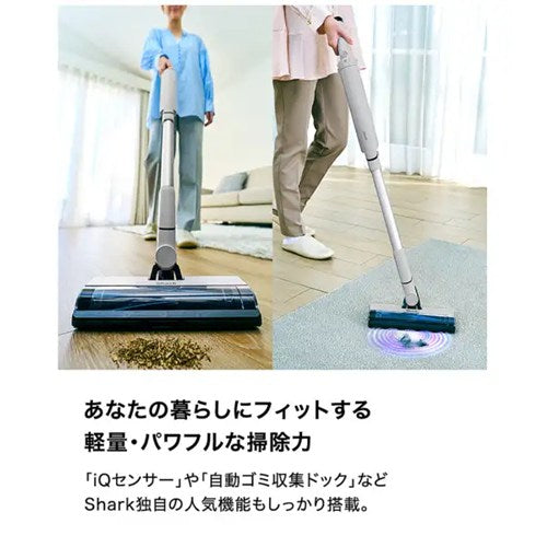 SharkNinja スティッククリーナー EVOPOWER SYSTEM FIT+ [グレージュ] LC152JST