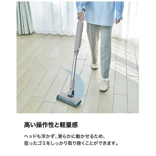 SharkNinja スティッククリーナー EVOPOWER SYSTEM FIT+ [グレージュ] LC152JST