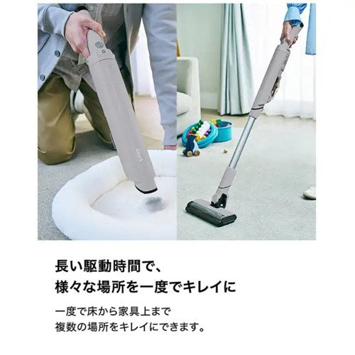 SharkNinja スティッククリーナー EVOPOWER SYSTEM FIT+ [グレージュ] LC152JST