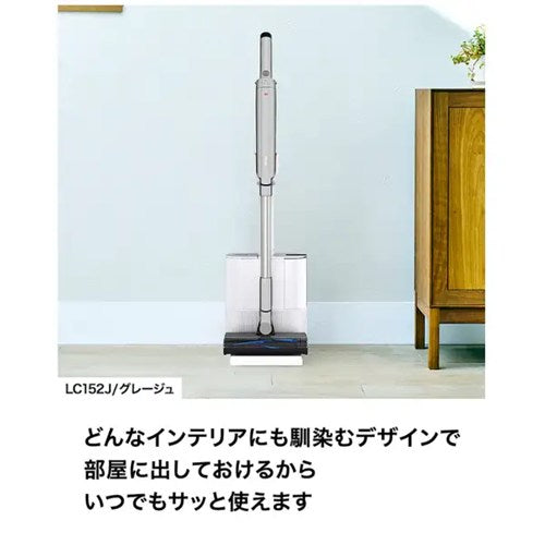 SharkNinja スティッククリーナー EVOPOWER SYSTEM FIT+ [グレージュ] LC152JST