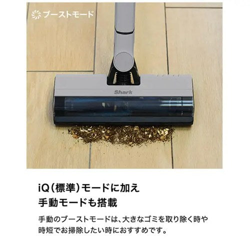SharkNinja スティッククリーナー EVOPOWER SYSTEM FIT+ [グレージュ] LC152JST