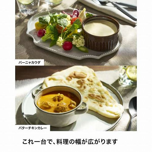 シャークニンジャ Stealth iQ ミキサー ブレンダー マルチブレンダー ジューサー スムージー ブラック ハイパワー 1000ml 食洗機対応 パワフル 800W ステンレス8枚刃 氷対応 氷も砕ける DCモーター QX201J