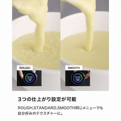 シャークニンジャ Stealth iQ ミキサー ブレンダー マルチブレンダー ジューサー スムージー ブラック ハイパワー 1000ml 食洗機対応 パワフル 800W ステンレス8枚刃 氷対応 氷も砕ける DCモーター QX201J