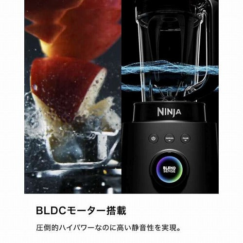 シャークニンジャ Stealth iQ ミキサー ブレンダー マルチブレンダー ジューサー スムージー ブラック ハイパワー 1000ml 食洗機対応 パワフル 800W ステンレス8枚刃 氷対応 氷も砕ける DCモーター QX201J