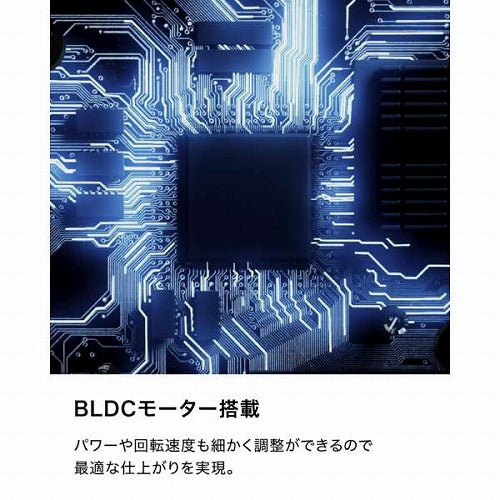 シャークニンジャ Stealth iQ ミキサー ブレンダー マルチブレンダー ジューサー スムージー ブラック ハイパワー 1000ml 食洗機対応 パワフル 800W ステンレス8枚刃 氷対応 氷も砕ける DCモーター QX201J