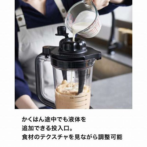 シャークニンジャ Stealth iQ ミキサー ブレンダー マルチブレンダー ジューサー スムージー ブラック ハイパワー 1000ml 食洗機対応 パワフル 800W ステンレス8枚刃 氷対応 氷も砕ける DCモーター QX201J