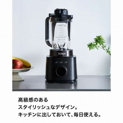 シャークニンジャ Stealth iQ ミキサー ブレンダー マルチブレンダー ジューサー スムージー ブラック ハイパワー 1000ml 食洗機対応 パワフル 800W ステンレス8枚刃 氷対応 氷も砕ける DCモーター QX201J
