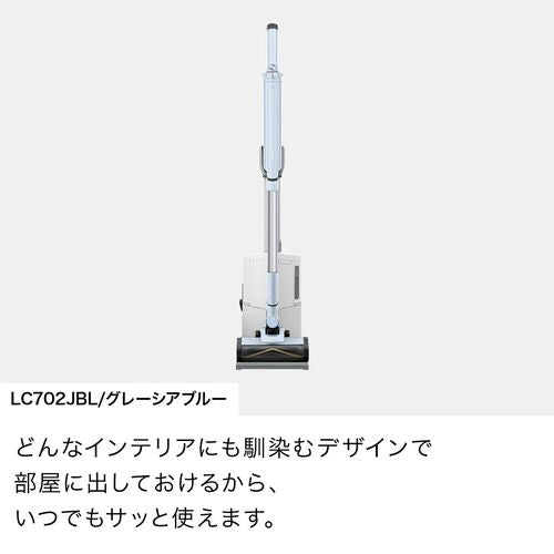 コードレススティッククリーナー EVOPOWER SYSTEM BOOST+ グレーシアブルー シャークニンジャ LC702JBL