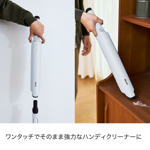 コードレススティッククリーナー EVOPOWER SYSTEM BOOST+ グレーシアブルー シャークニンジャ LC702JBL