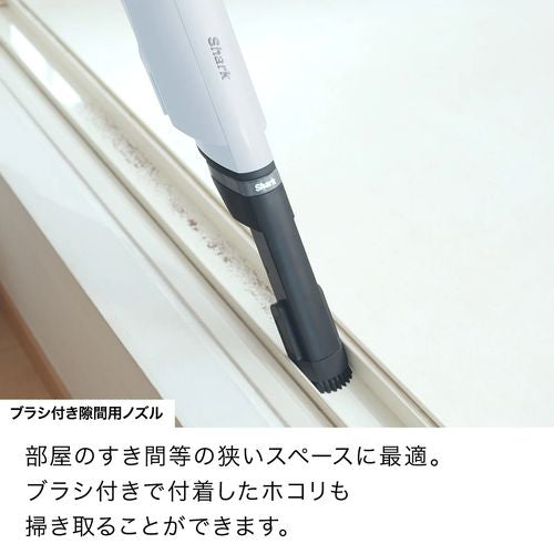 コードレススティッククリーナー EVOPOWER SYSTEM BOOST+ グレーシアブルー シャークニンジャ LC702JBL