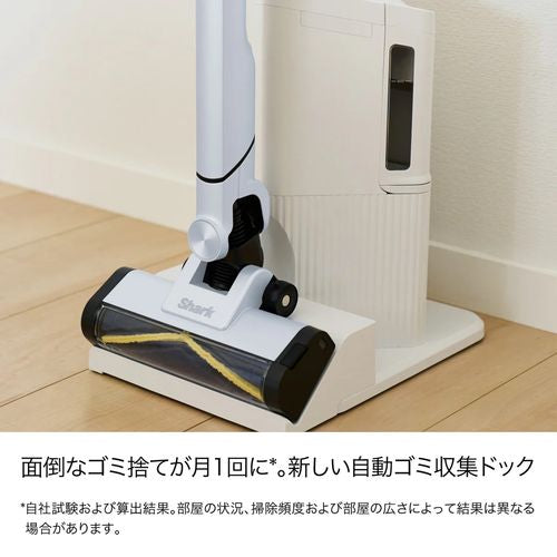 コードレススティッククリーナー EVOPOWER SYSTEM BOOST+ グレーシア
