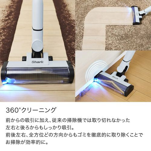コードレススティッククリーナー EVOPOWER SYSTEM BOOST+ グレーシアブルー シャークニンジャ LC702JBL