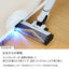コードレススティッククリーナー EVOPOWER SYSTEM BOOST+ グレーシアブルー シャークニンジャ LC702JBL