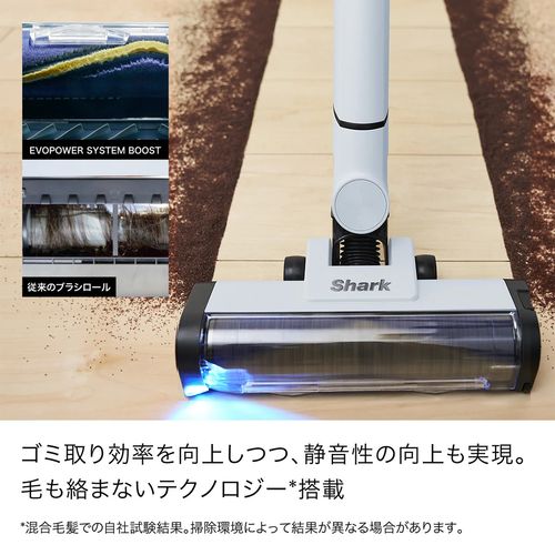 コードレススティッククリーナー EVOPOWER SYSTEM BOOST+ グレーシアブルー シャークニンジャ LC702JBL