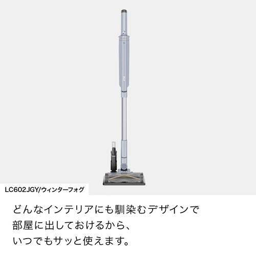 コードレススティッククリーナー EVOPOWER SYSTEM BOOST ウィンターフォグ シャークニンジャ LC602JGY