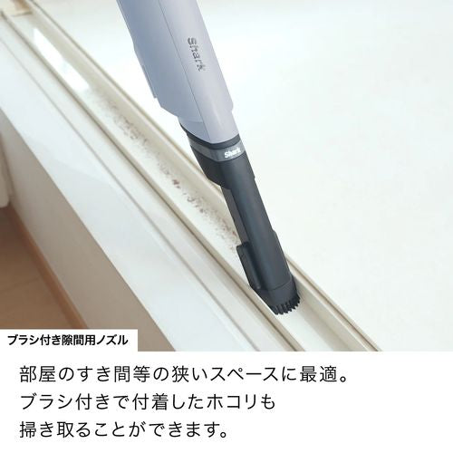 コードレススティッククリーナー EVOPOWER SYSTEM BOOST ウィンターフォグ シャークニンジャ LC602JGY