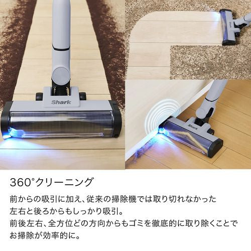 コードレススティッククリーナー EVOPOWER SYSTEM BOOST ウィンターフォグ シャークニンジャ LC602JGY