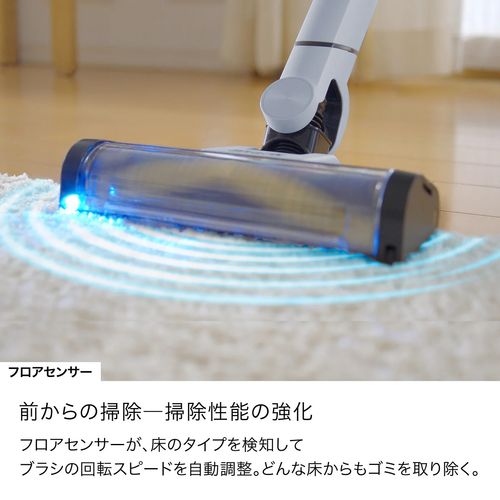コードレススティッククリーナー EVOPOWER SYSTEM BOOST ウィンターフォグ シャークニンジャ LC602JGY