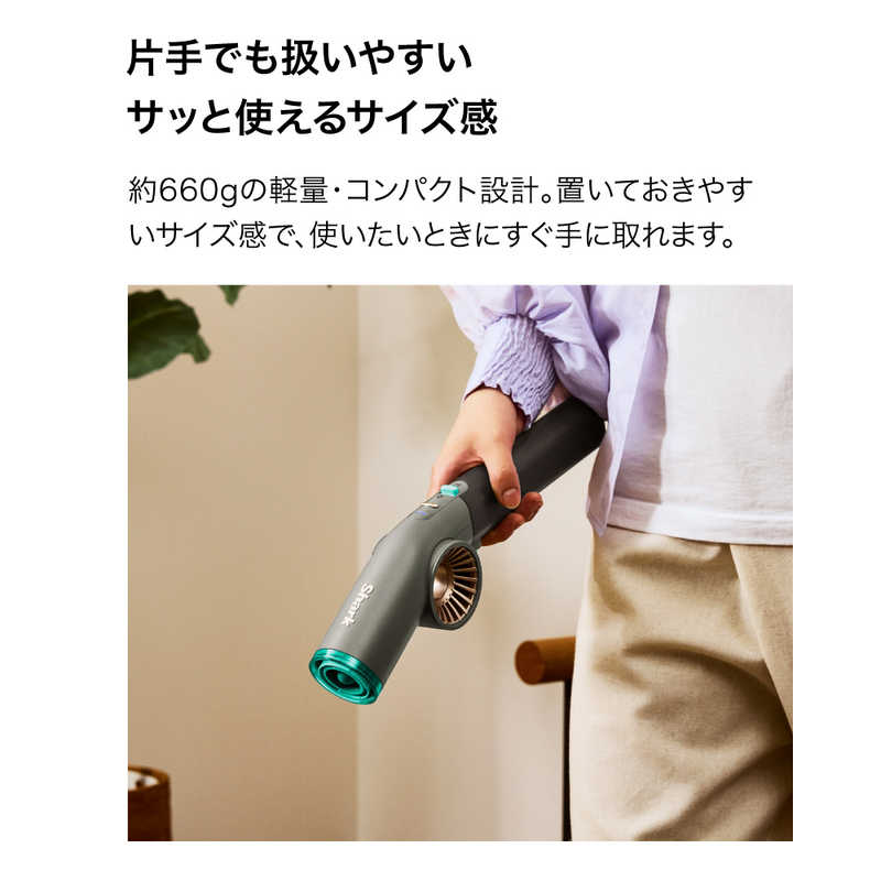 Shark シャーク 充電式コードレスブロワー BlastBoss AB2000J グリーン