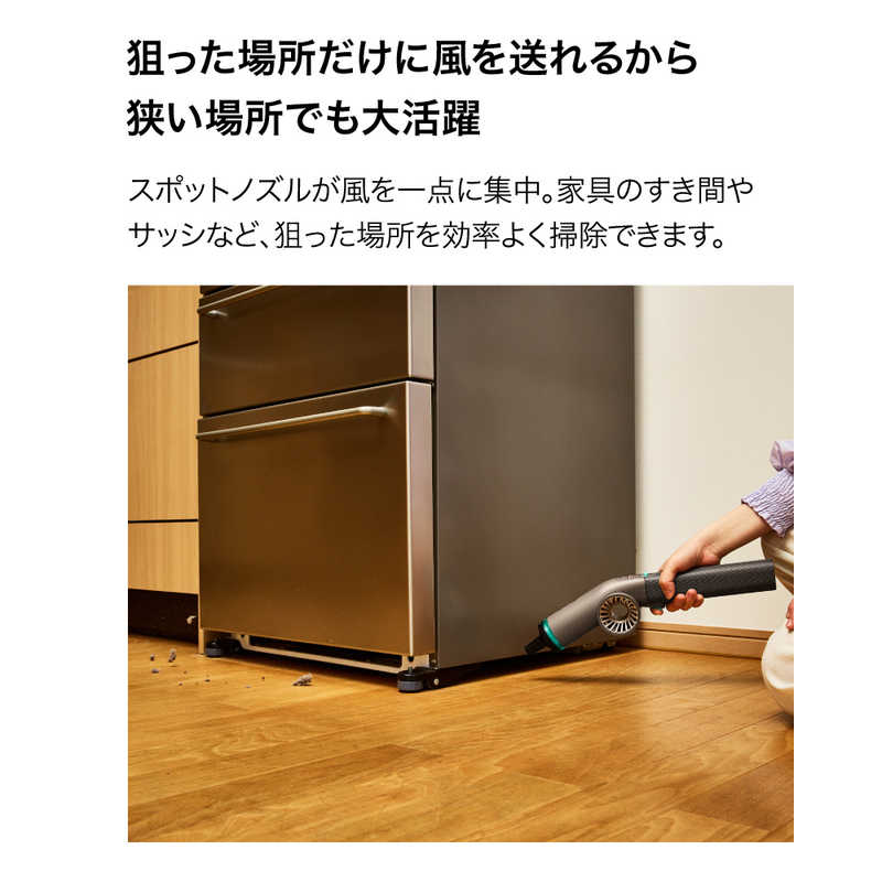 Shark シャーク 充電式コードレスブロワー BlastBoss AB2000J グレージュ