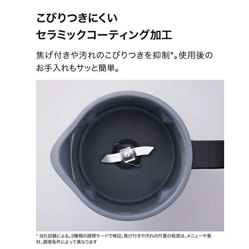 SharkNinja シャークニンジャ 自動調理スープメーカー SOUPi ブラック QH201JBK
