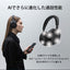 SONY ソニー ワイヤレスヘッドホン WH-1000XM6