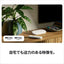 Google TV Streamer (4K) ストリーミング デバイス Porcelain グーグル GA05662-JP