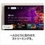 Google TV Streamer (4K) ストリーミング デバイス Porcelain グーグル GA05662-JP